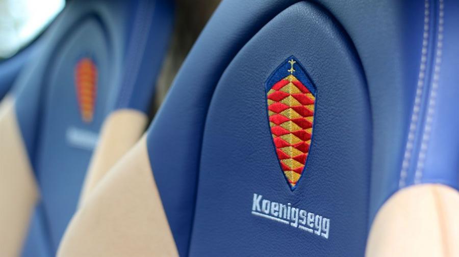  Koenigsegg CCX 2008 года  (фото 37 из 50)
